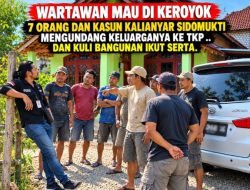Dua Awak Media Mengaku Diintimidasi di Kalianyar, Kasun Disebut Telepon Sejumlah Orang: “Kesini Semua”